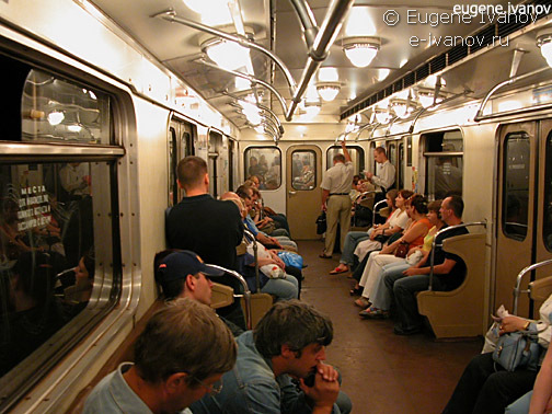 Москва, метро, зелёная линия