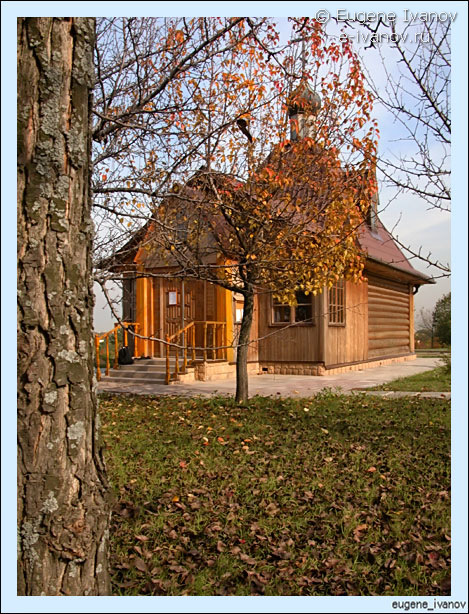 Коломенский парк, церковь