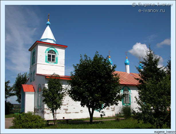 Июль 2008. Нижегородская область. Церковь в селе Астанчурге